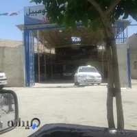 اتو گالری نارنجستان