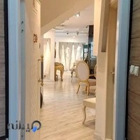 مزون میس مارتینی