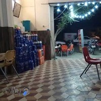 فست فود علی