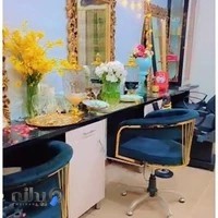 سالن زیبایی ساچنار