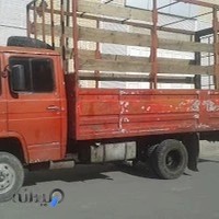 اتو وانت بار آزادی