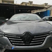 صافکاری برادران زارع