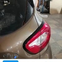 صافکاری پی دی ار کمالی