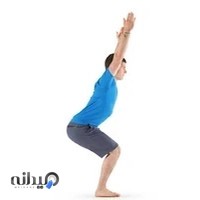 باشگاه یوگا ارمغان