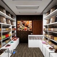 خشکبار لوکس شیراز