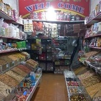 آجیل خشکبار جمهیری