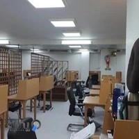 Dr Gharib Namazi library