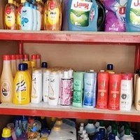 لوازم شوینده و بهداشتی امیر علی