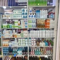 پخش عمده لوازم آرایشی عاطفت