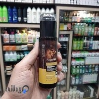 فروشگاه لوازم آرایشی و بهداشتی شهاب