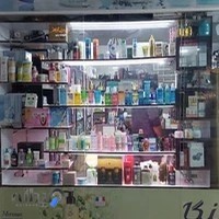 گالری آرایشی بهداشتی پرنس