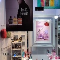 آرایشی بهداشتی جینو