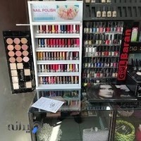 آرایشی و بهداشتی ویولت