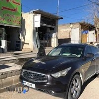 شیشه اتومبیل امیر