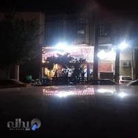 پیتزا همبر پارس ویچ