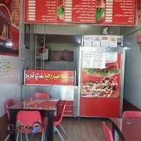 پیتزا همبر دالیا