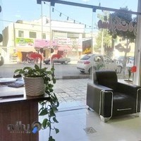 املاک اسلامی فدک بهرامی