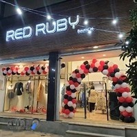 بوتیک رِد روبی Red ruby