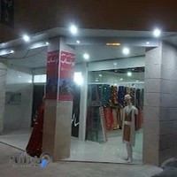 گالری لباس محلی یوتاب