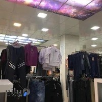 پوشاک کلاسیک