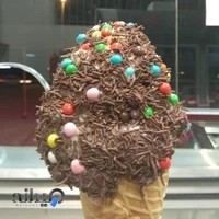 کافه بستنی نغمه