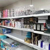 پلاسکو آرمین