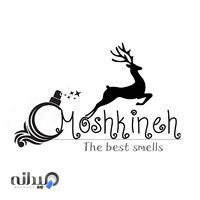 Moshkineh