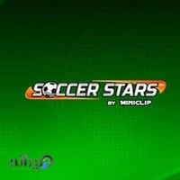 خدمات ساکر استارز