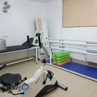 کلینیک فیزیوتراپی حکیم