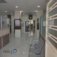 مرکز درمانی یقطین