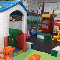 خانه بازی نهال