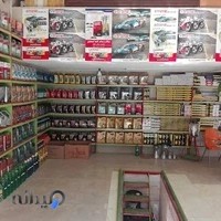 تعویض روغن خلیل