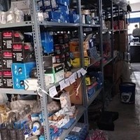 داف سنتر جمالی DAF