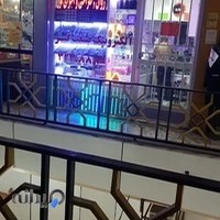 الکترونیک صنعت گستر sanat Gostar Electronics