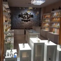 فروشگاه عطر محمد