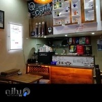 کافه قهوه ارمیا ۲