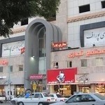 مجتمع تجاری پوراف