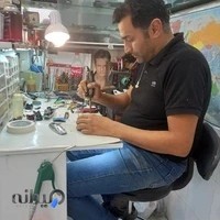 تعمیرات ماشین اصلاح