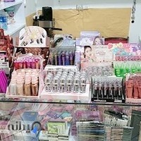 لوازم آرایشی عروسک