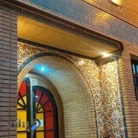 هتل گل افرا