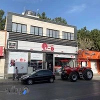 نمایندگی تراکتورسازی چمن فر
