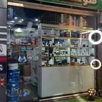 دوربین مداربسته هوشمند