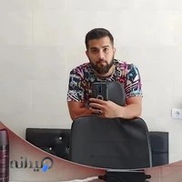 پیرایش میراث