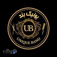 پیرایش یونیک بند