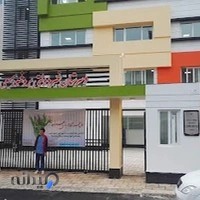 راهنمایی و دبیرستان پروفسور سمیعی