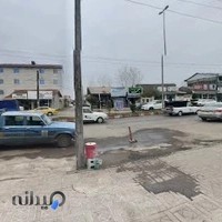 کلیدسازی علی (علی تهرانی)