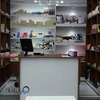 خرازی پرنسس