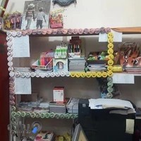 نوشت افزار اپادانا