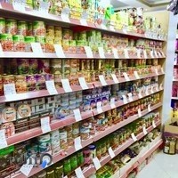 فروشگاه مواد غذایی بازیار