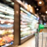 فروشگاه لاله(امین ابادی)